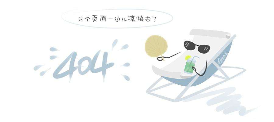 广告设计